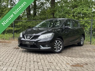 Nissan Pulsar 1.2 DIG-T N-Connecta/ NW APK/ CRUISE/LMV/TRKHK