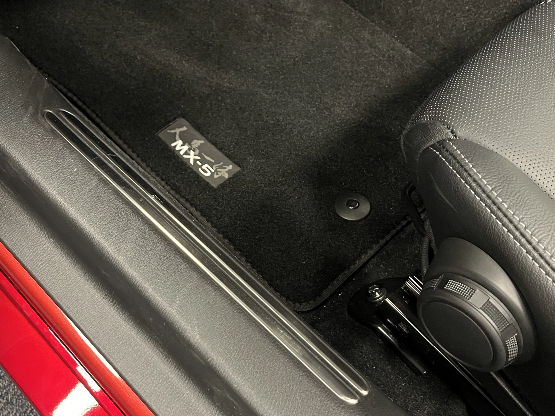 Hoofdafbeelding Mazda MX-5