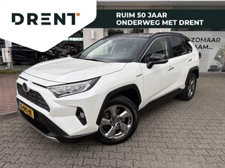 Toyota RAV4 2.5 Hybrid Executive | JBL | 360 camera | Trekhaak Afn | Leder