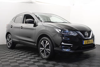 Nissan QASHQAI 1.3 DIG-T N-Connecta