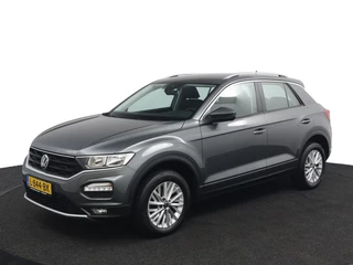 Volkswagen T-Roc 1.5 TSI Style Business Trekhaak! Vakantie klaar!