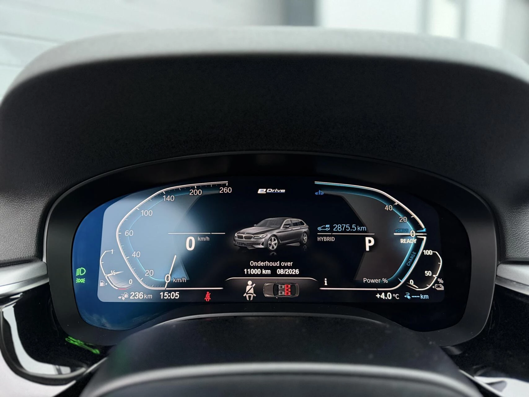 Hoofdafbeelding BMW 5 Serie