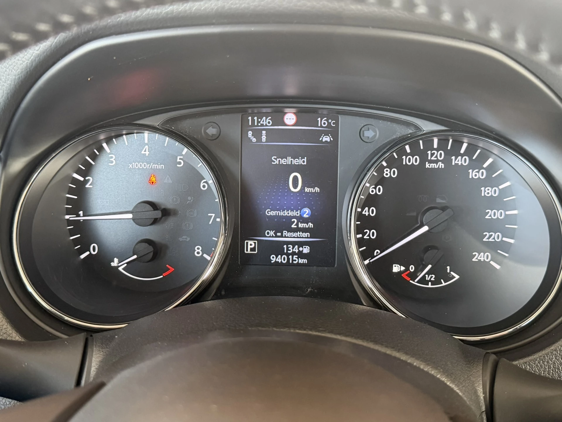Hoofdafbeelding Nissan X-Trail