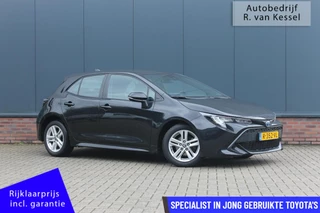 Hoofdafbeelding Toyota Corolla Toyota Corolla 1.8 Hybrid Active I Navigatie I Carplay I ACC I Allseason I NL-auto
