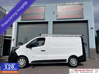 Opel Vivaro  1.6 CDTI  Euro 6 Trekhaak 3 zitplaatsen Imperiaal
