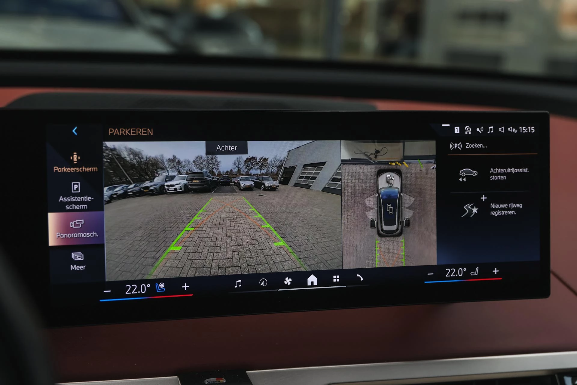 Hoofdafbeelding BMW iX