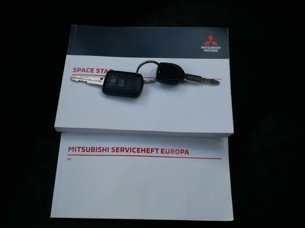 Hoofdafbeelding Mitsubishi Space Star