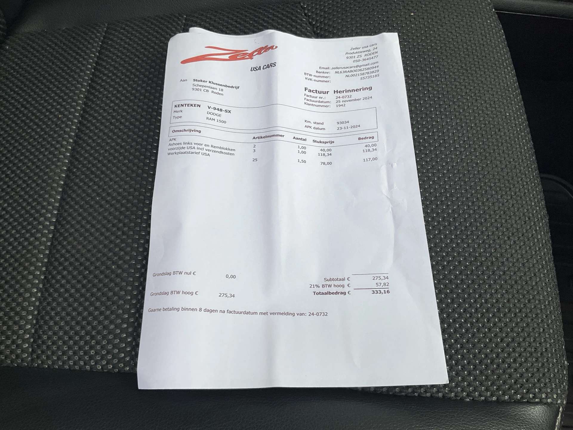 Hoofdafbeelding Dodge Ram 1500