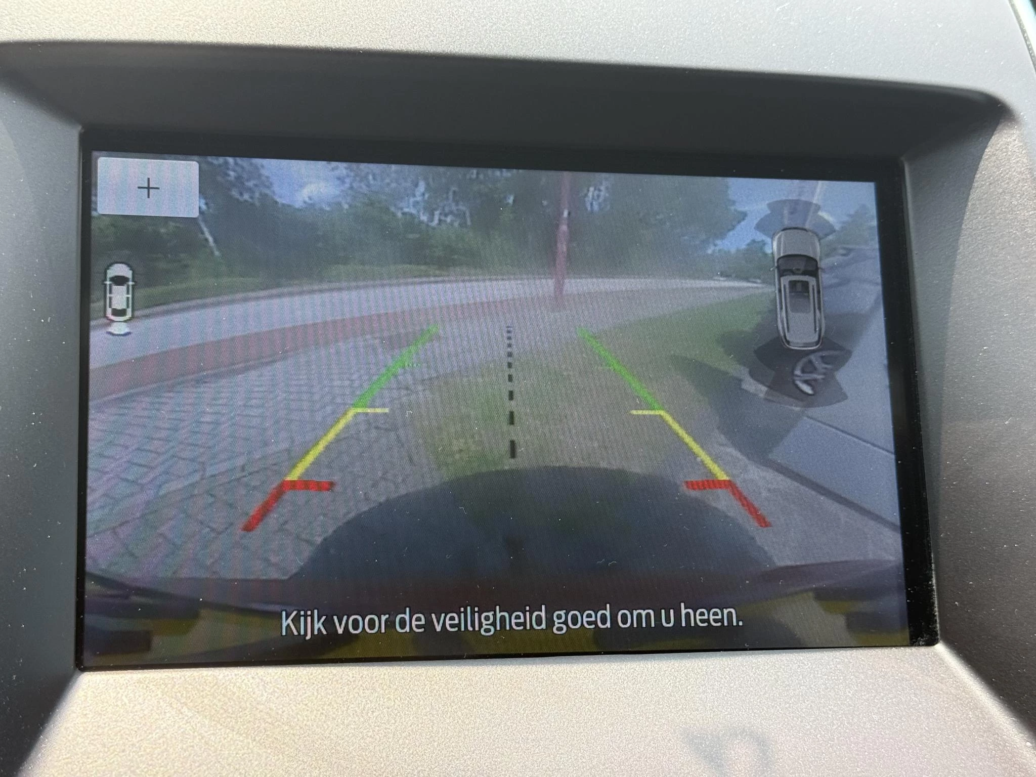 Hoofdafbeelding Ford S-Max