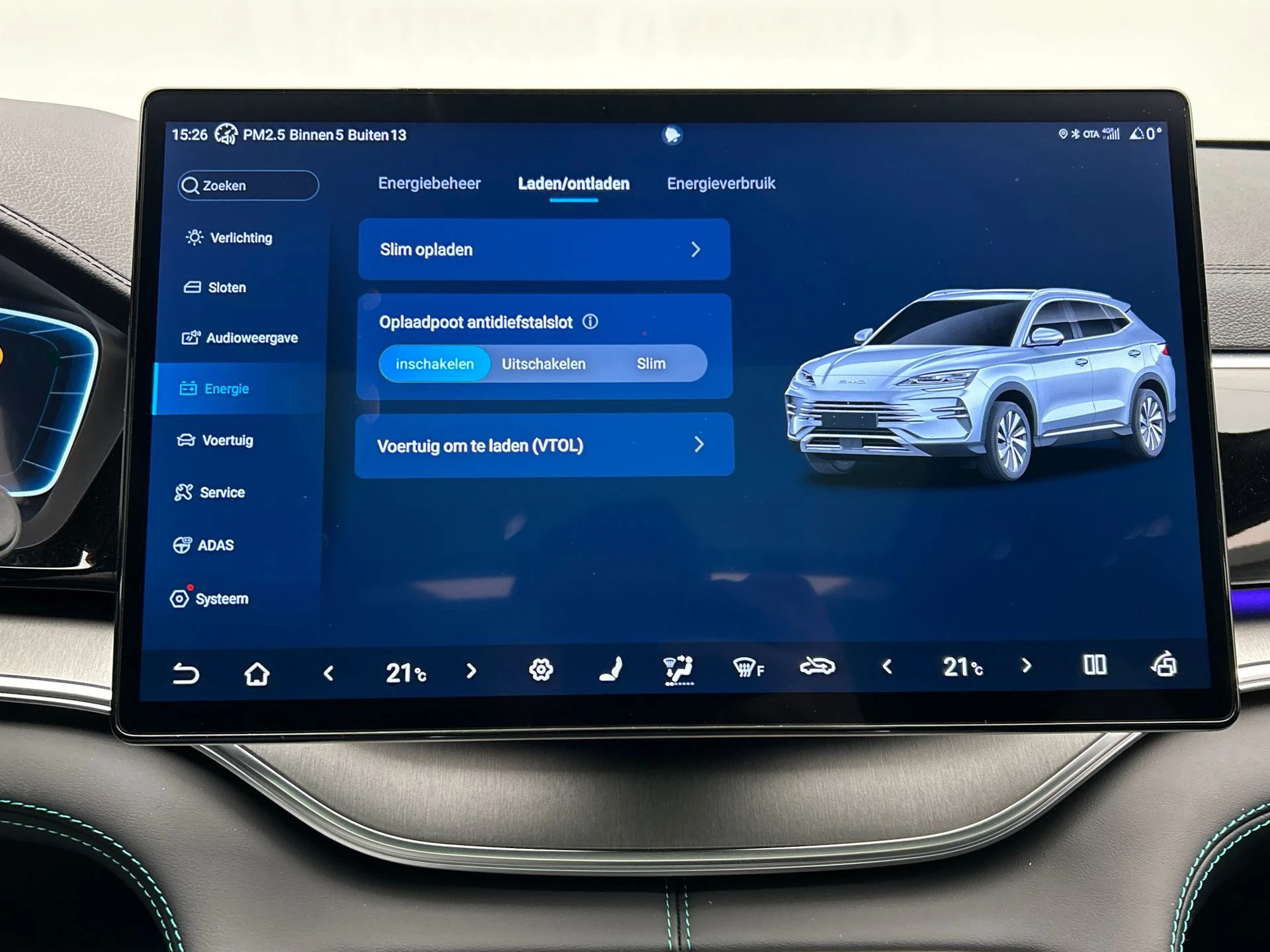 Hoofdafbeelding BYD SEAL U