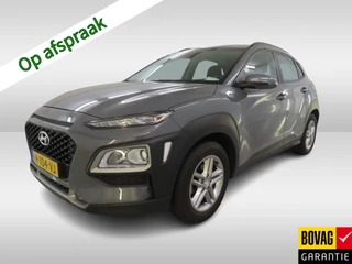 Hyundai Kona 1.0 T-GDI Comfort (120 PK) 1e-Eig. & Keurig-Onderh. BOVAG-Garantie. NL-Auto.