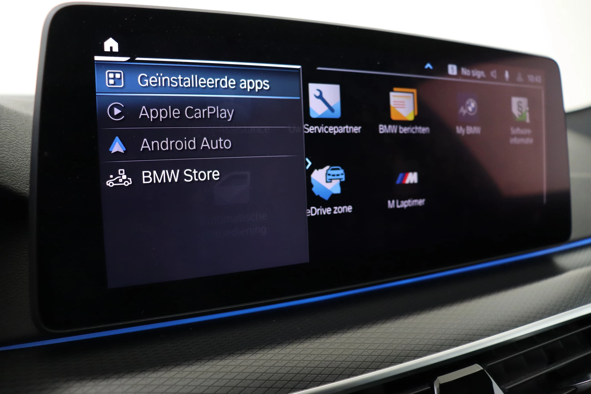 Hoofdafbeelding BMW 5 Serie