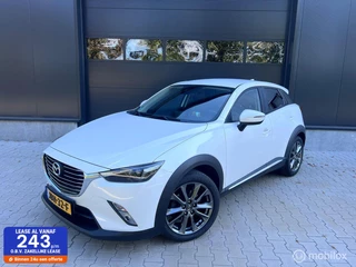 Mazda CX-3 2.0 SkyActiv-G 120 TS+ Leder I Afn Trekhaak I