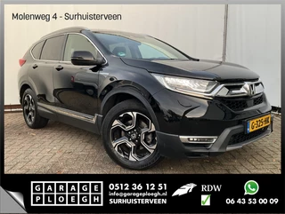 Hoofdafbeelding Honda CR-V Honda CR-V 2.0 Hybrid Lifestyle Automaat Leder Nav/Cam Voll.onderhouden!