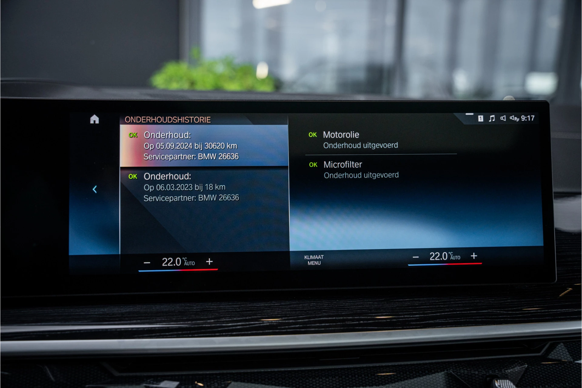 Hoofdafbeelding BMW X7