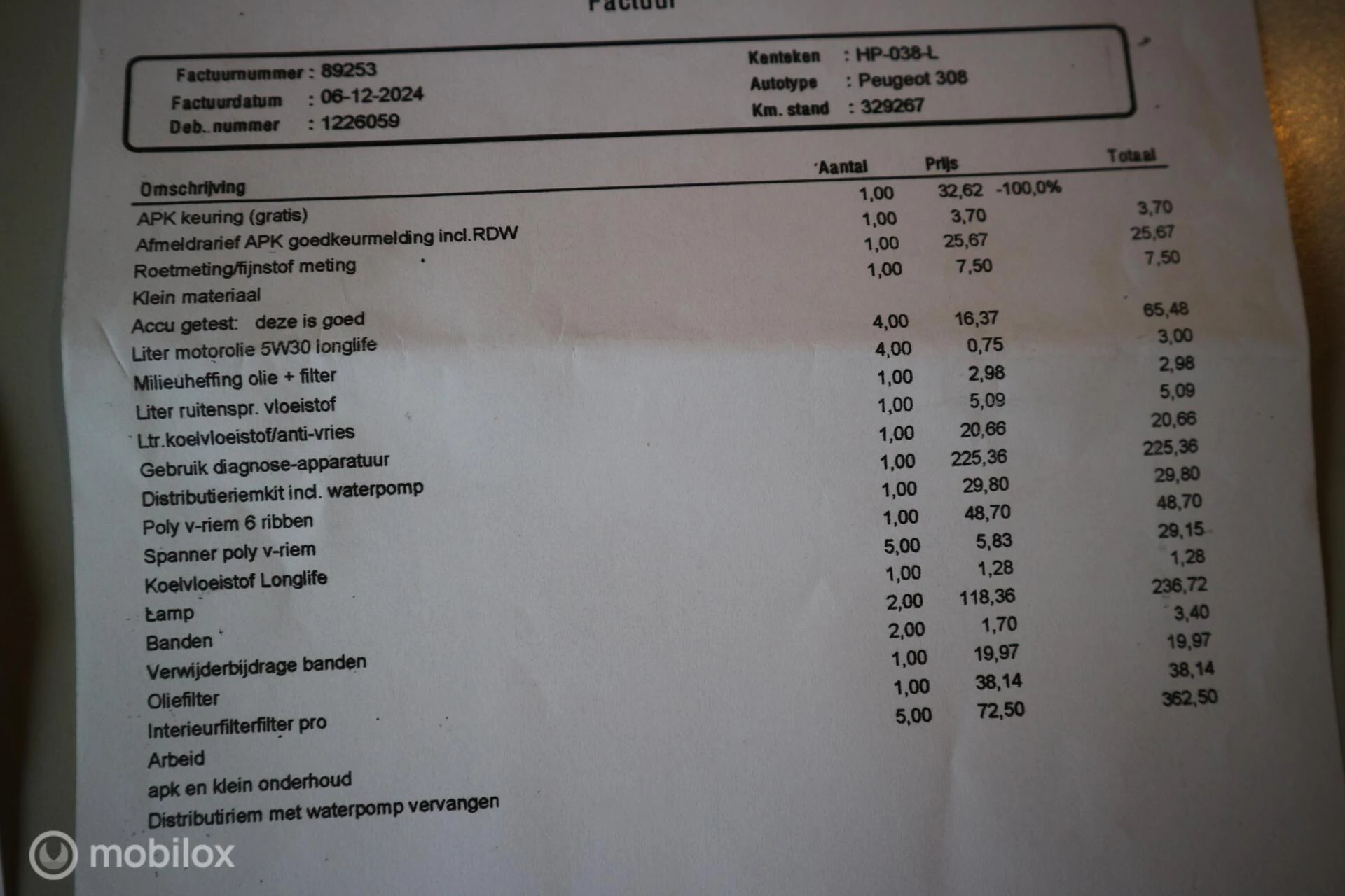 Hoofdafbeelding Peugeot 308