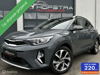 Kia Stonic 1.0 T-GDi MHEV DynamicPlusLine Camera Stuur/stoelverw