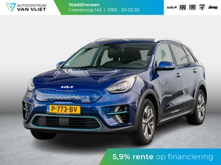 Kia e-Niro DynamicPlusLine 64 kWh | Apple Carplay/Android auto | Cruise control adaptief | Climate controle | Elektrisch schuifdak | Keyless start en entry | Full map navigatie | voorstoelen en stuur verwarmd.