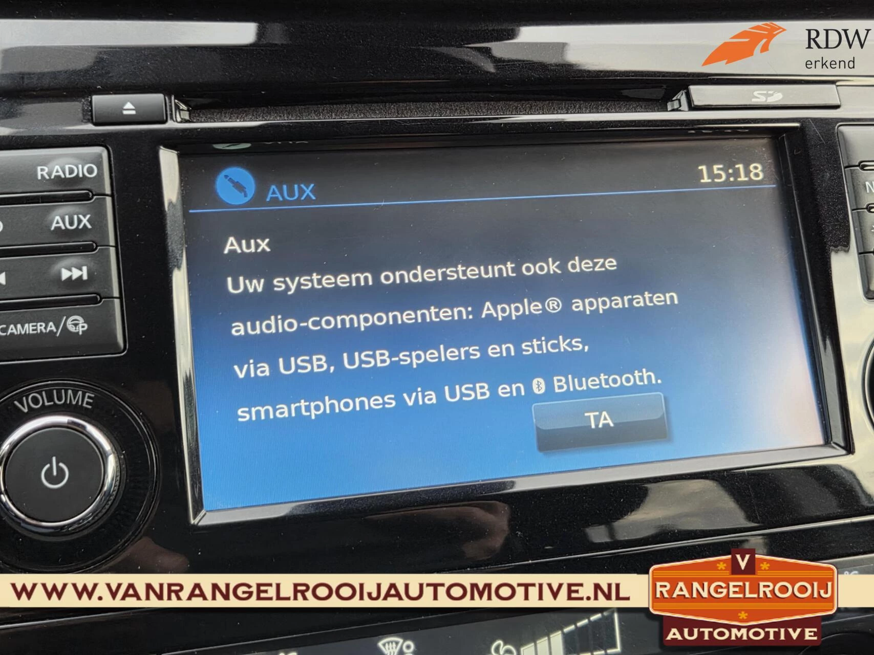 Hoofdafbeelding Nissan QASHQAI