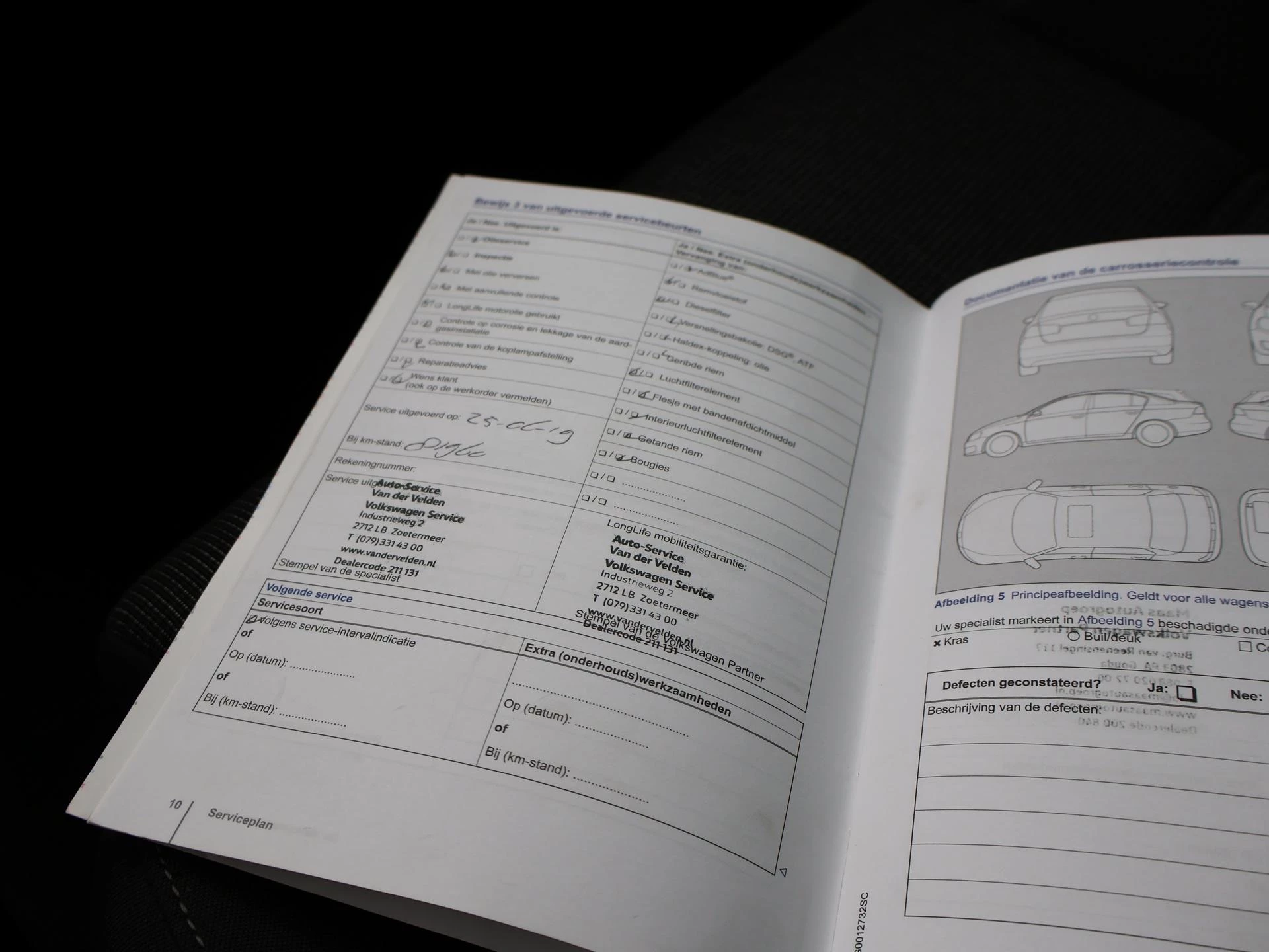 Hoofdafbeelding Volkswagen Passat