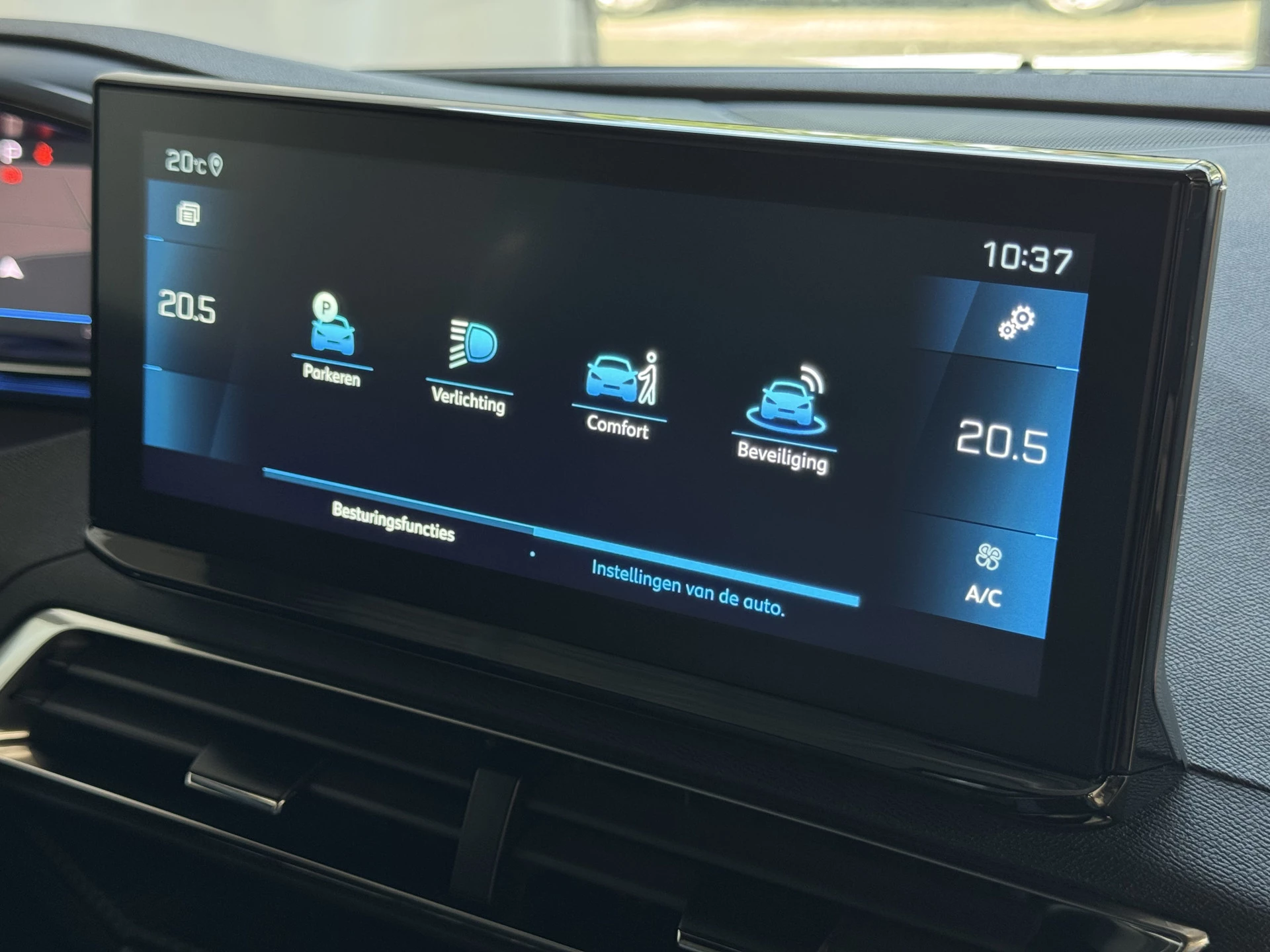 Hoofdafbeelding Peugeot 5008