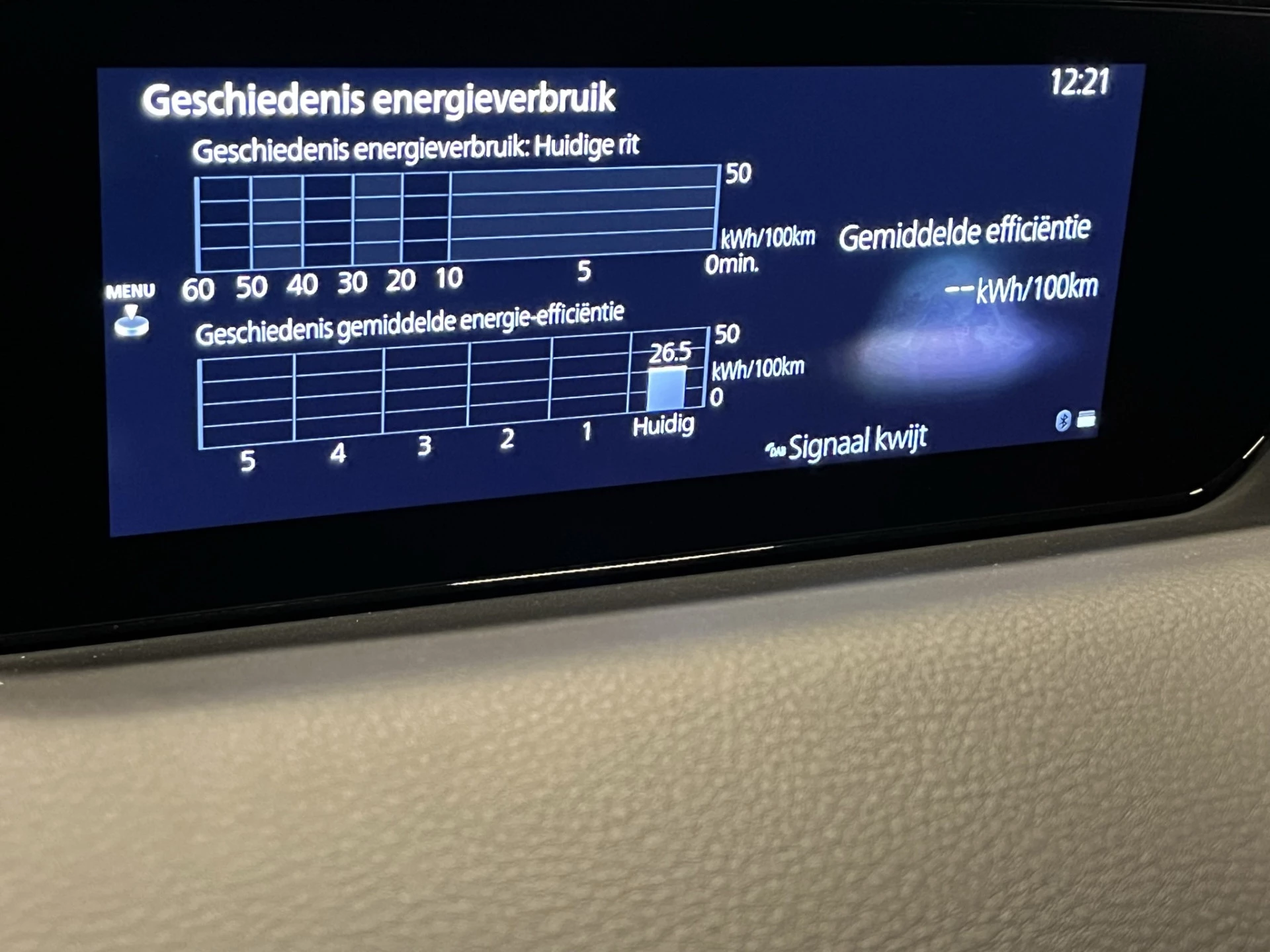 Hoofdafbeelding Mazda MX-30