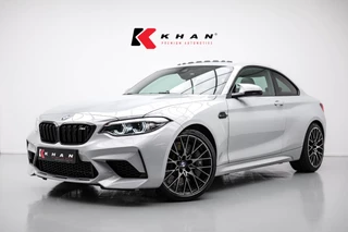 Hoofdafbeelding BMW M2 BMW M2 Coupé DCT Competition |M-Track Pack|M-Drivers Pack|M-Sport Seats|Schuifdak|Dealer onderhouden|