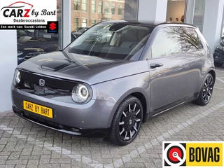 Honda e ADVANCE 17" Digitale spiegels | Houtinleg | Adaptive Cruise