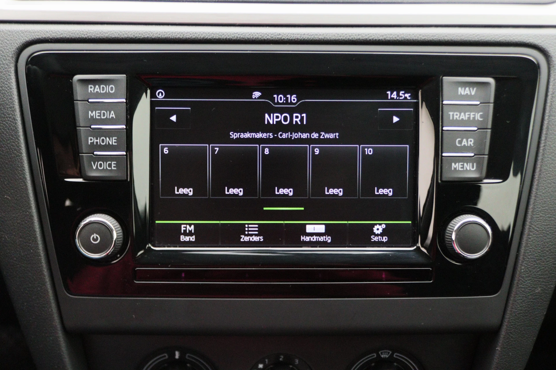 Hoofdafbeelding Škoda Rapid