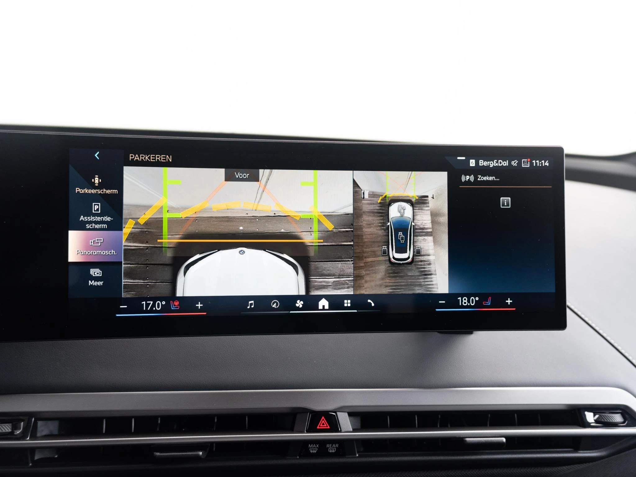 Hoofdafbeelding BMW iX