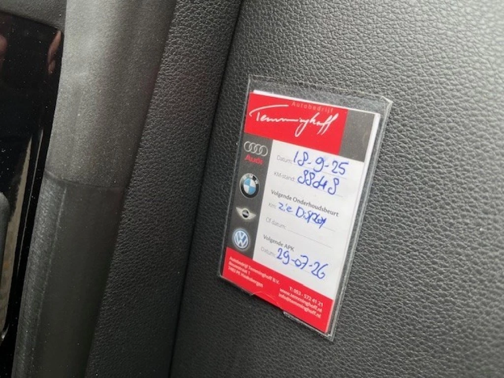 Hoofdafbeelding Audi SQ8