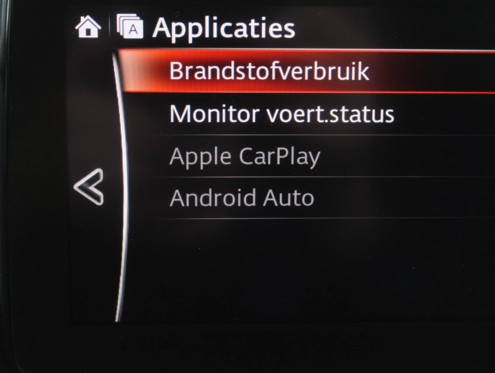 Hoofdafbeelding Mazda 2