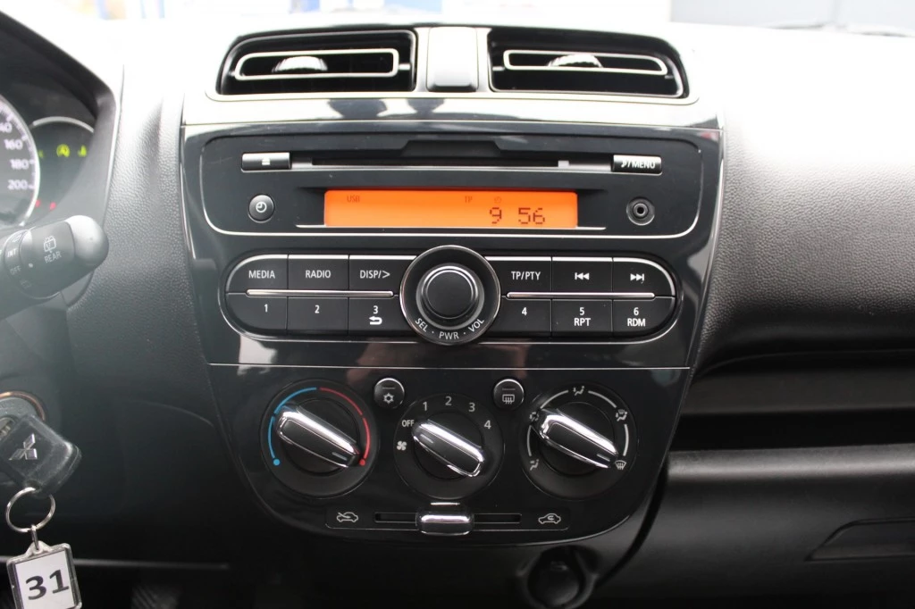 Hoofdafbeelding Mitsubishi Space Star