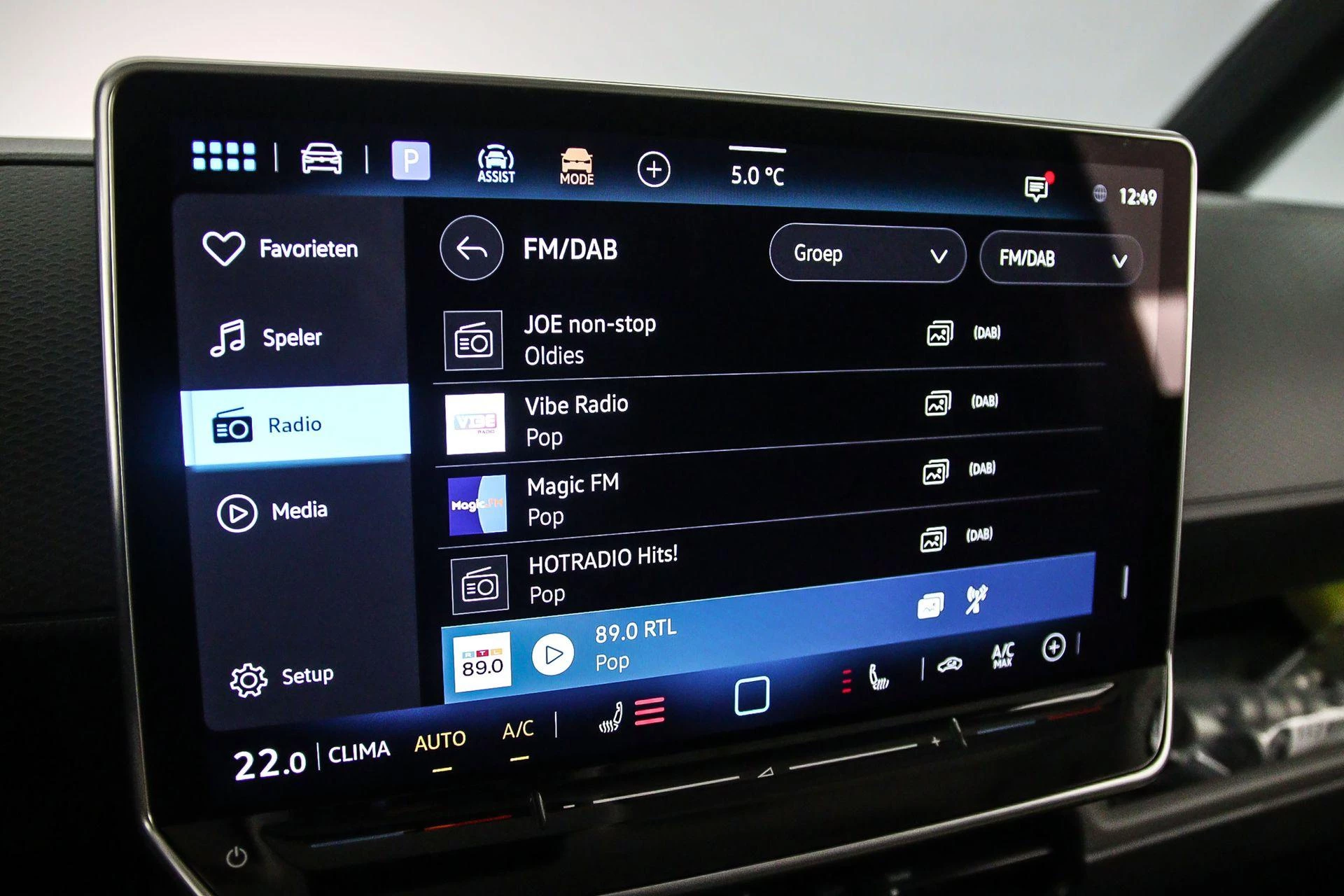 Hoofdafbeelding Volkswagen ID. Buzz Cargo