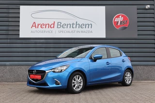 Hoofdafbeelding Mazda 2 Mazda 2 1.5 Skyactiv-G Dynamic Android auto/Apple carplay - Trekhaak - 1ste eigenaar