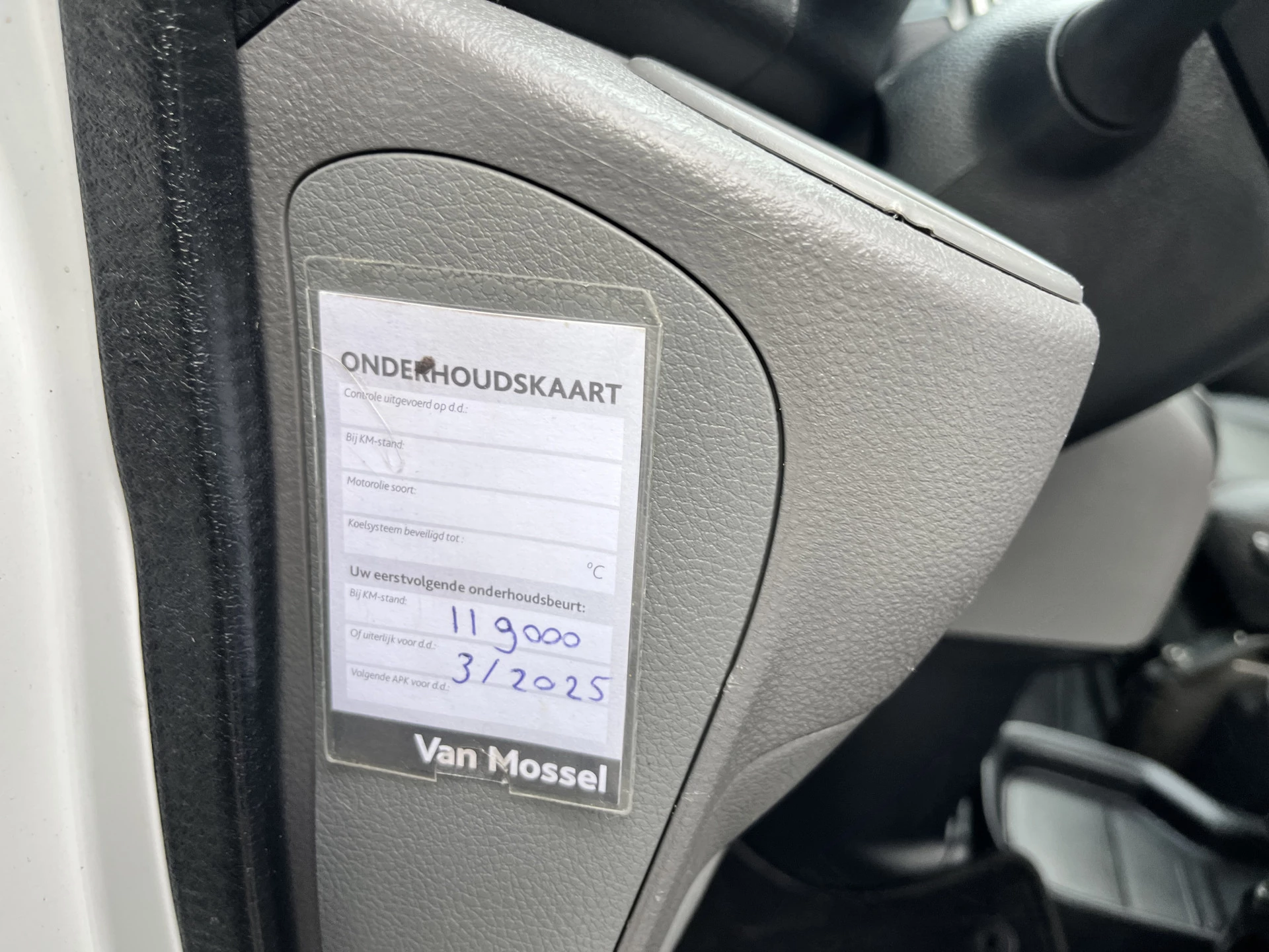 Hoofdafbeelding Nissan e-NV200