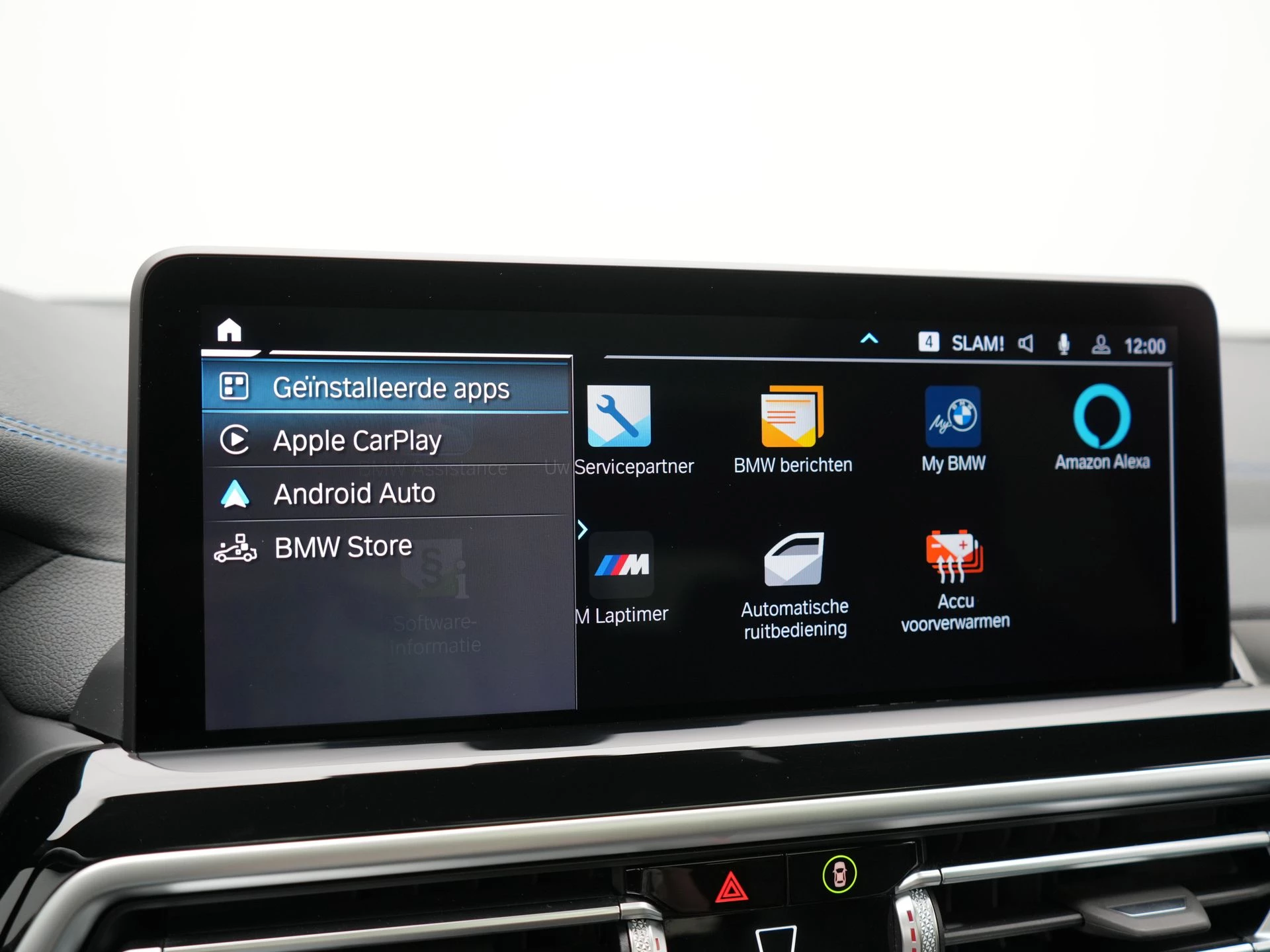 Hoofdafbeelding BMW iX3