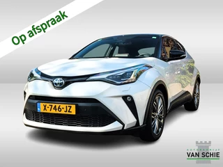 Toyota C-HR 2.0 Hybrid Executive (184PK) 1e-Eig. & Dealer-Onderh. BOVAG-Garantie. NL-Auto.