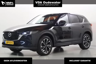 Mazda CX-5 2.0 165PK e-SAG Advantage 360°