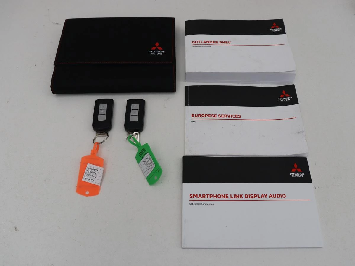 Hoofdafbeelding Mitsubishi Outlander