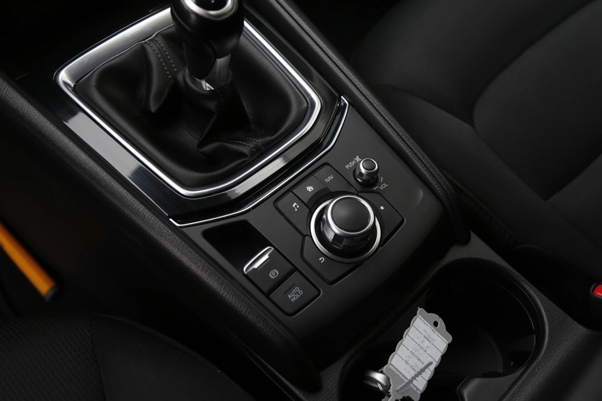 Hoofdafbeelding Mazda CX-5
