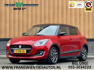 Suzuki Swift 1.2 Style Smart Hybrid | Adaptive Cruise Control | Apple Carplay | Android Auto | Camera | Lane Assist | Dodehoeksensor | Navigatie | Stoelverwarming | Afneembare Trekhaak | 16" Lichtmetaal | DAB |