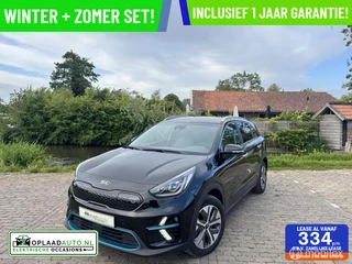 Hoofdafbeelding Kia e-Niro Kia e-Niro  Spirit / ExecutiveLine 64 kWh | 3-Fase | Leder