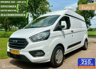 ✅Ford transit custom 320 2.0 TDCI L2 H2 Sortimo servicebus