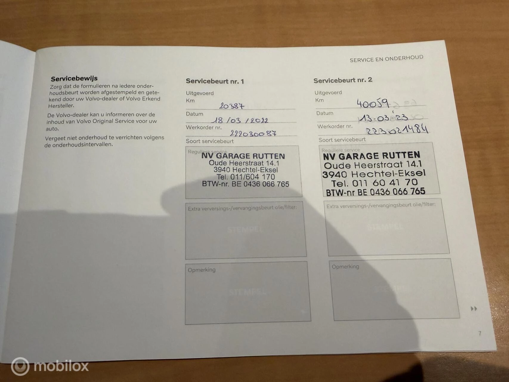 Hoofdafbeelding Volvo V60