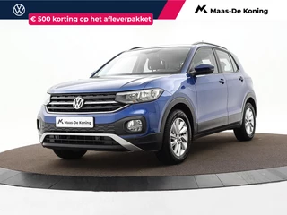Volkswagen T-Cross 1.0 TSI 95pk Life · Camera · Apple/Android Car Play · Navigatie · P-Sensoren · Dodehoek Detectie · 16'' Inch ·