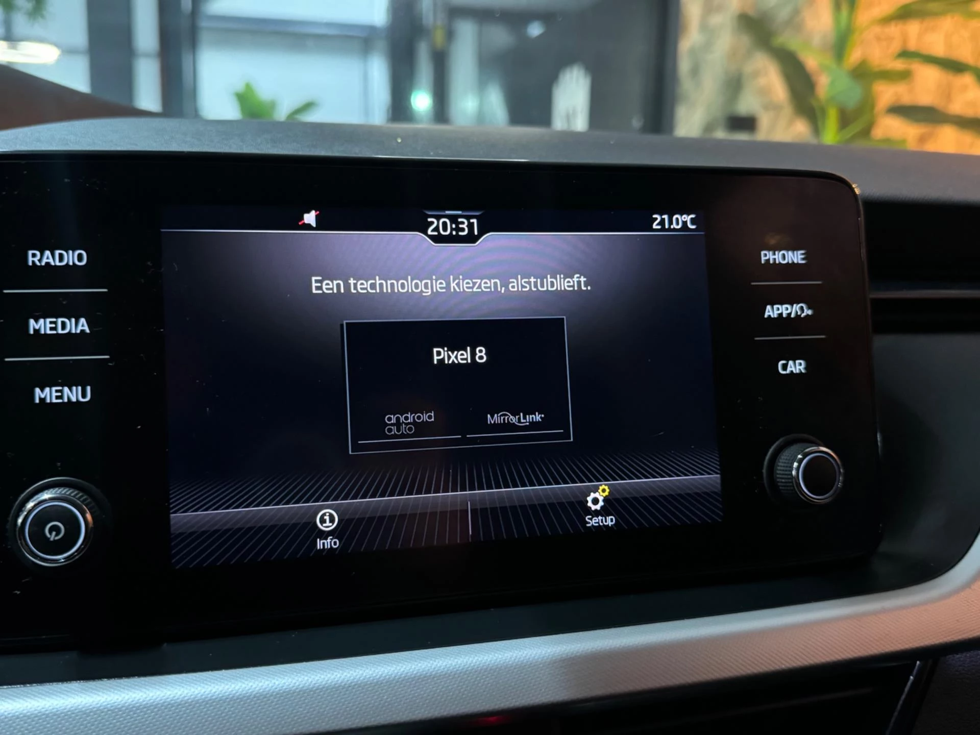Hoofdafbeelding Škoda Kamiq