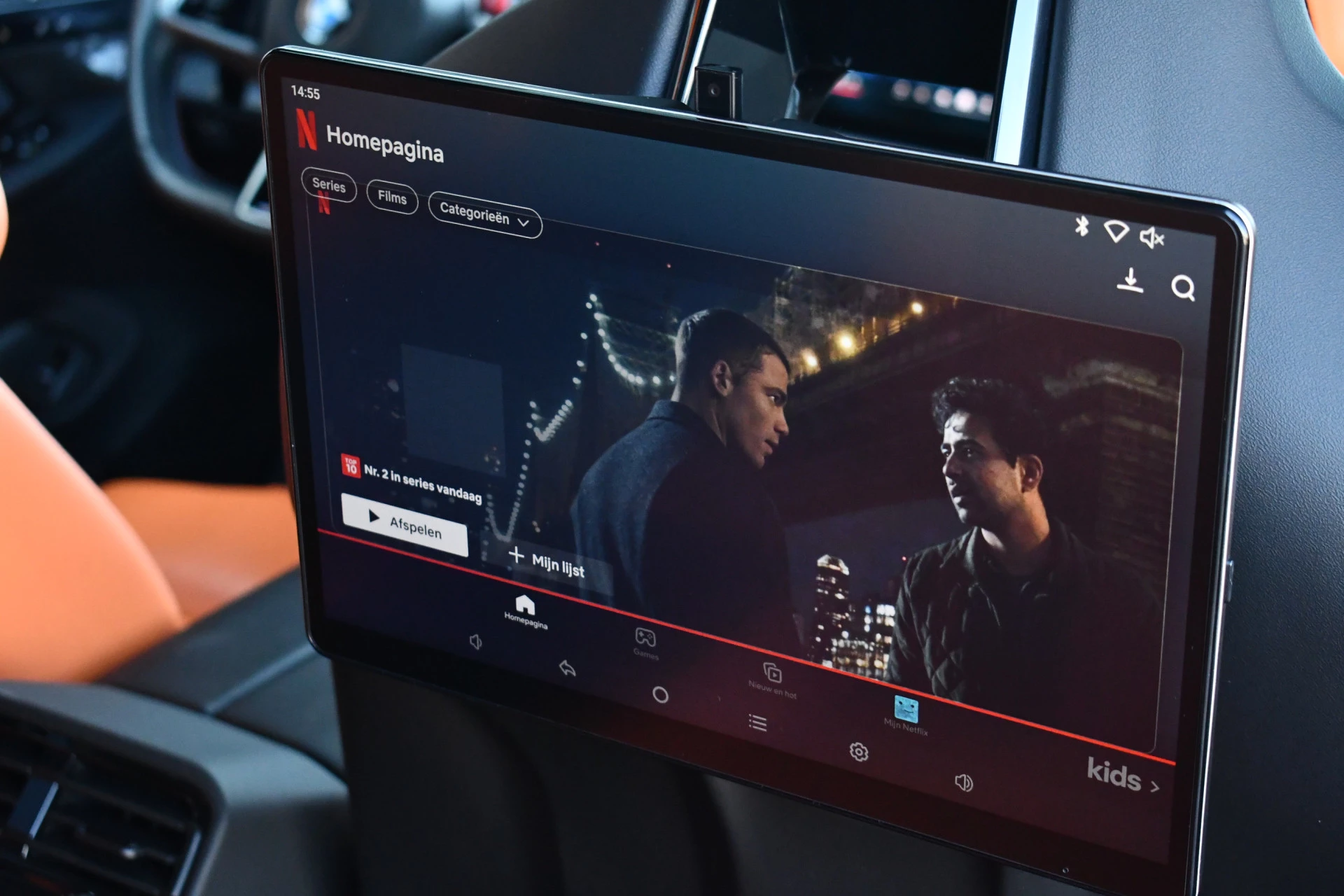 Hoofdafbeelding BMW M5