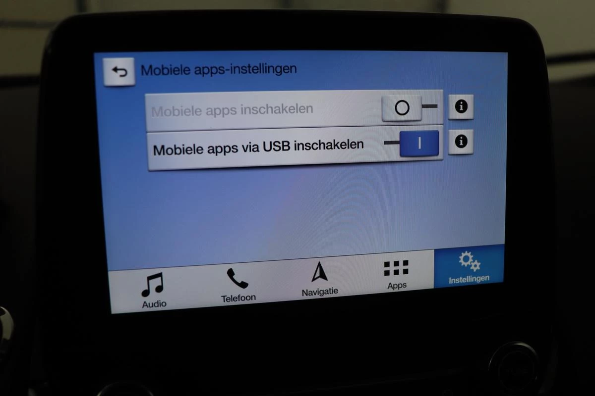 Hoofdafbeelding Ford EcoSport