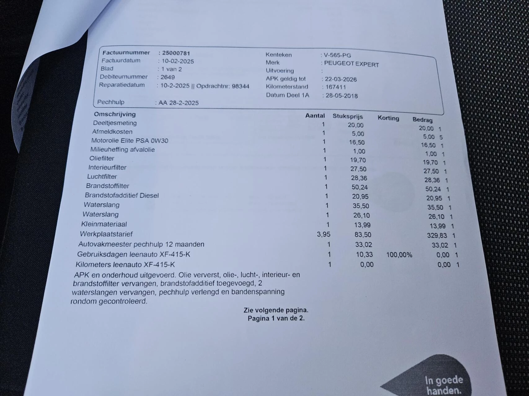 Hoofdafbeelding Peugeot Expert